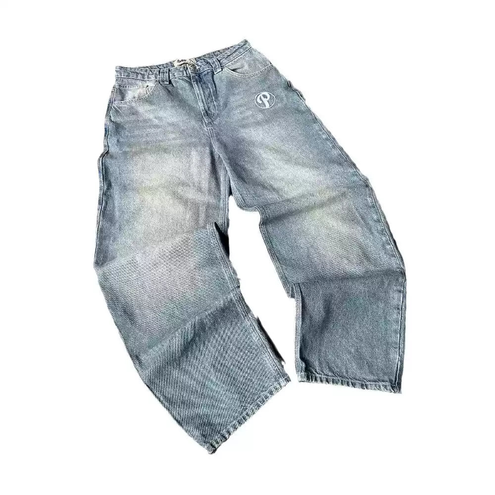 Nightstar Baggy Pants